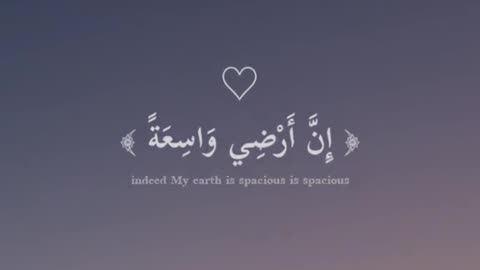 Jazakallah ♥️✨