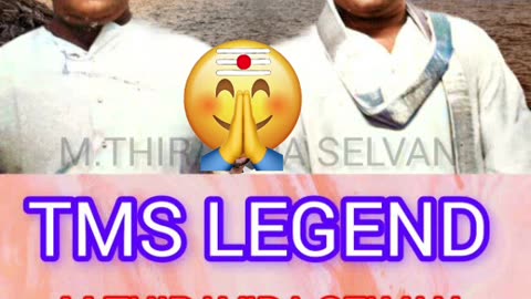 ONE SUN ONE TMS LEGEND M.THIRAVIDA SELVAN SINGAPORE TMS FANS