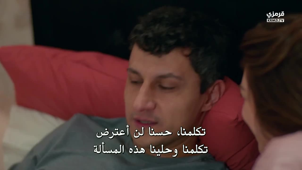 الــمــوســم الــثــانــي | الــحــلــقــة (45) | الــمــديــنــة الــبــعــيــدة