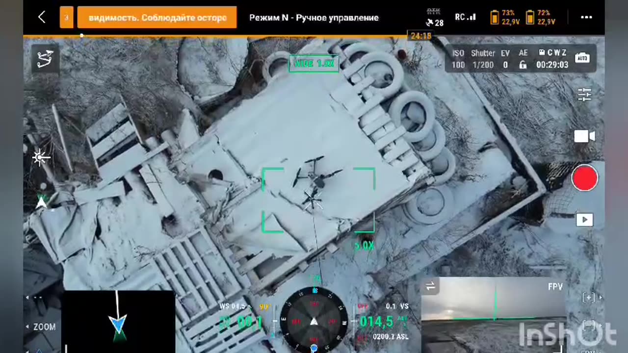 Fishing for Russian Drones