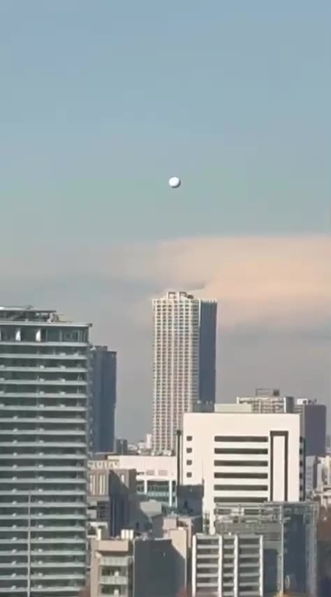 Metallic Orb Captured in Tokyo, Japan Dec 5, 2025