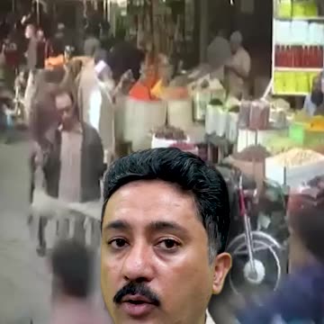 The debt of Pakistan