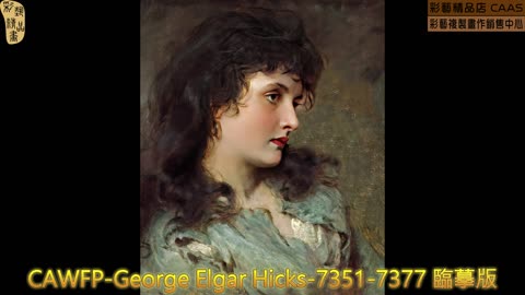 CAMC-George Elgar Hicks-7351-7377