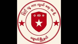 🚨🛡️ Myanmar War | Chauk Township Resistance Forces Intercept Prison Convoy | RCF