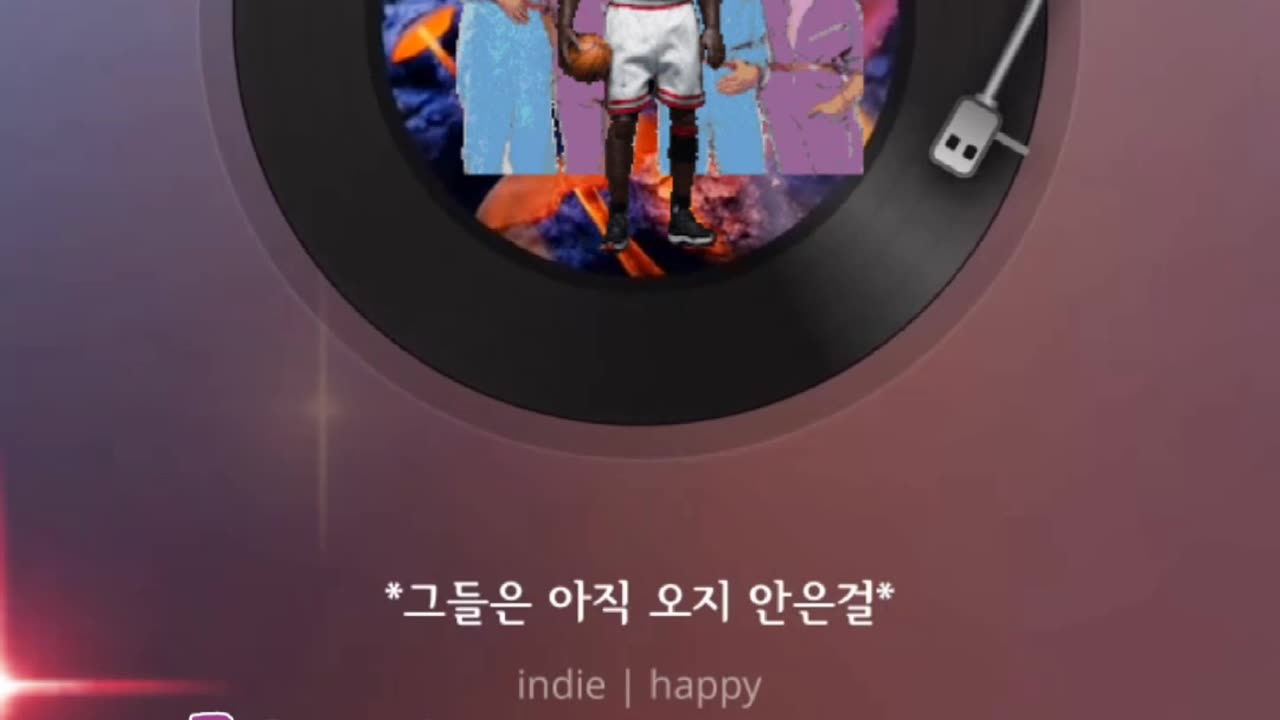 Original) 그들은 오지 안은 걸/ They haven't come yet