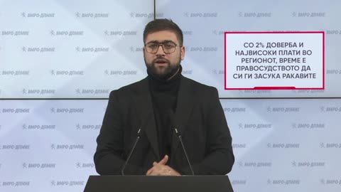 Со 2% доверба и највисоки плати во регионот, време е правосудството да си ги засука ракавите