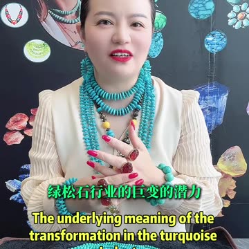 20251022-15 Social Security & Courier Fee Changes Turquoise Industry Transformation