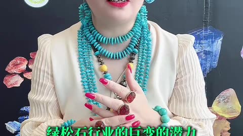 20251022-15 Social Security & Courier Fee Changes Turquoise Industry Transformation