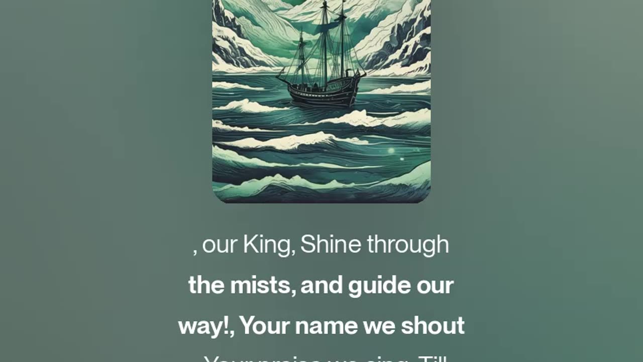 Light of the North (V4.5)