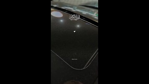 ص