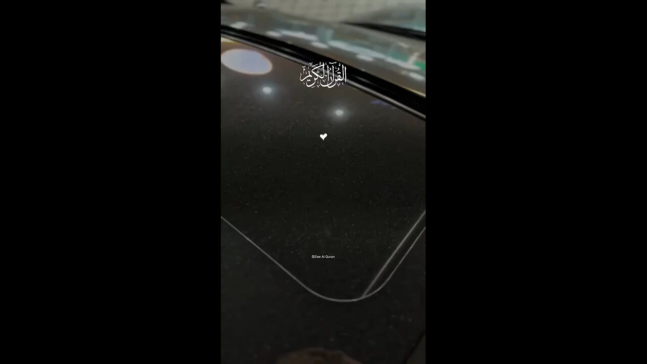 ص