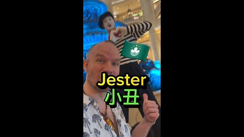 Tall Jester At The Parisian🇲🇴