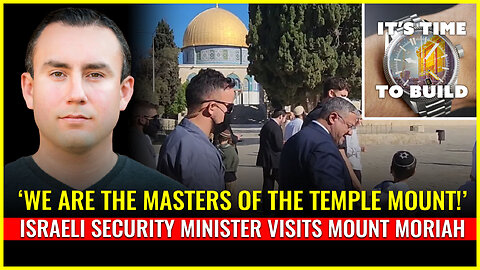 WE ARE THE MASTERS OF THE TEMPLE MOUNT