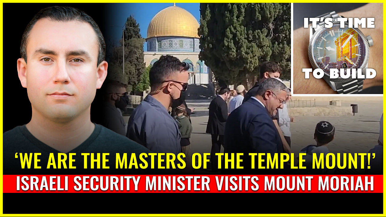 WE ARE THE MASTERS OF THE TEMPLE MOUNT