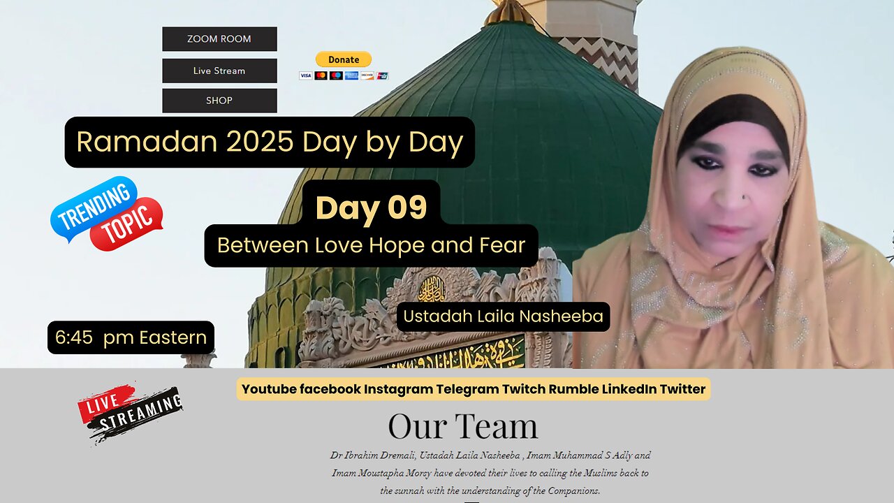 RAMADAN 2025 DAY 09 - BETWEEN LOVE HOPE AND FEAR