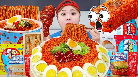 Mukbang Fire Spicy Noodle Chicken Convenience Store food
