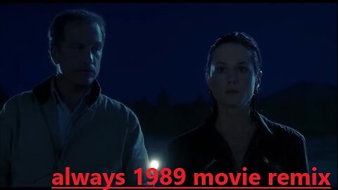 always 1989 movie remix