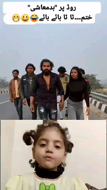"Boys aur aik lerki road par... gaari walay ka dhyan kahin aur tha! 😆🔥"