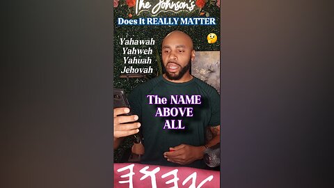 The NAME ABOVE ALL NAMES