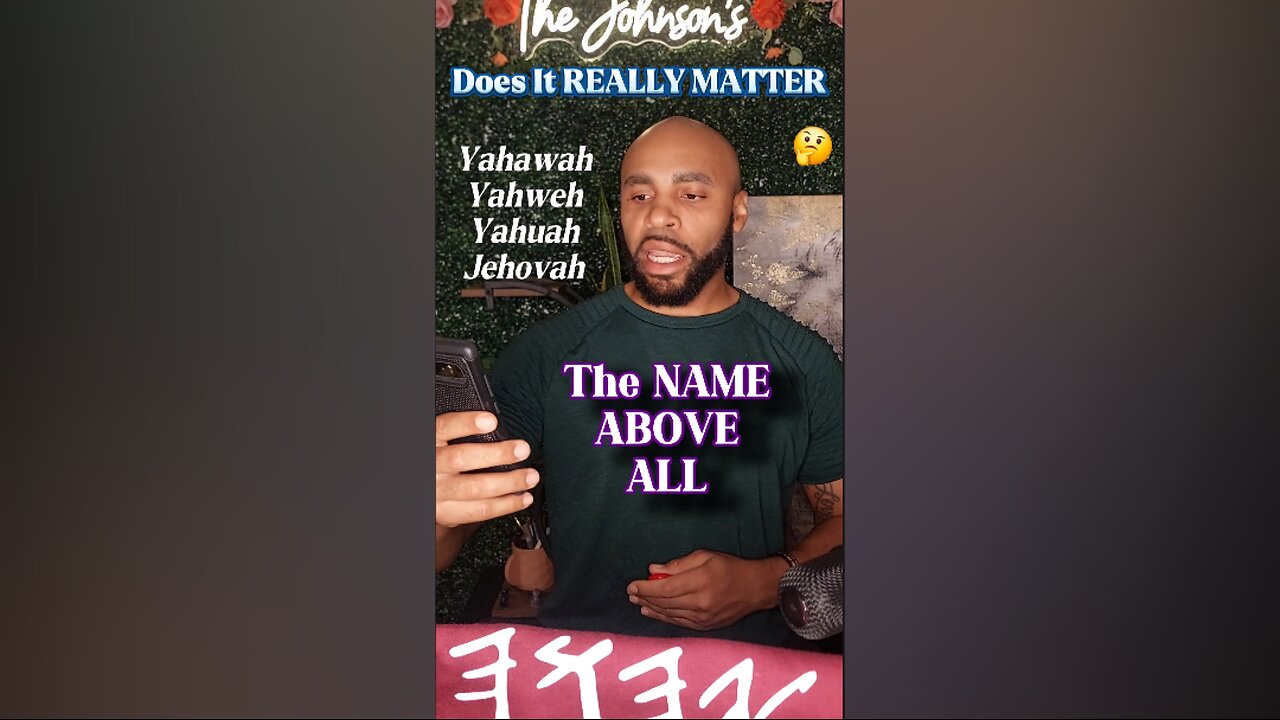 The NAME ABOVE ALL NAMES