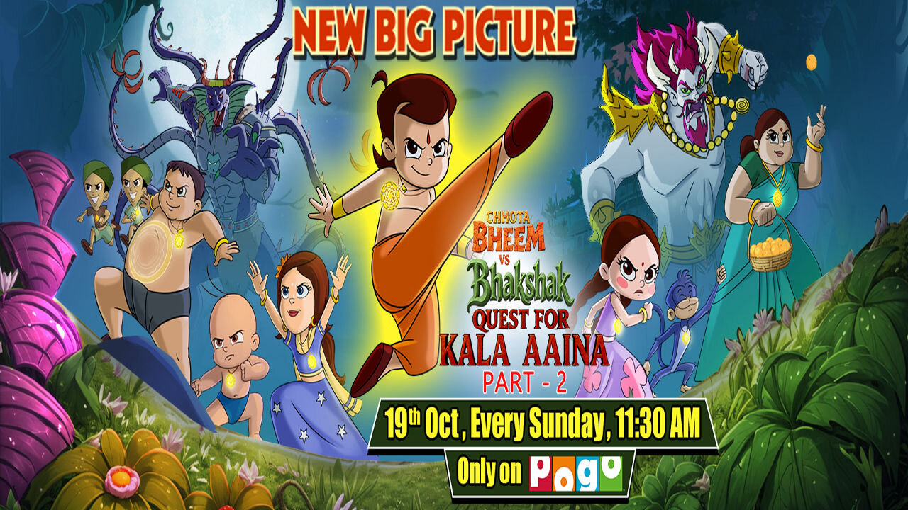Chhota Bheem vs Bhakshak Quest for Kala Aaina Part 02 | King Shahapur Tv Kids | Follow Me