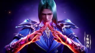 Throne of Seal Episode 187 Preview