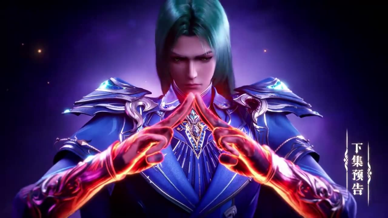 Throne of Seal Episode 187 Preview