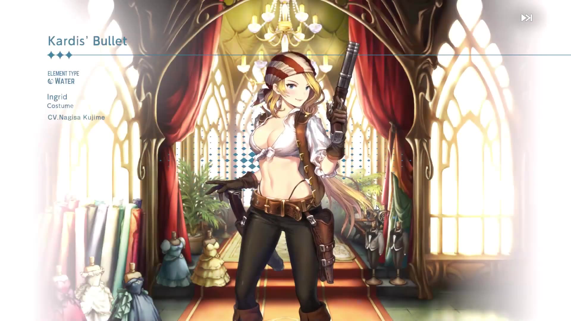 BrownDust II - Goblin Slayer Collab Priestess Gacha Banner