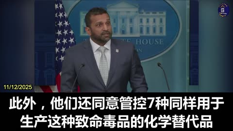 Kash Patel Announces Cooperation With China to Curb Fentanyl Precursors