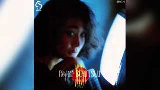 [1986] Yukako Hayase 早瀬優香子 - 去年ﾏﾘｴﾝﾊﾞｰﾄﾞで