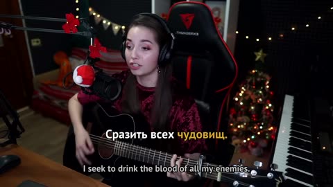 Toss a Coin to Your Witcher 🐺⚔️🐺 Юлия Кошкина