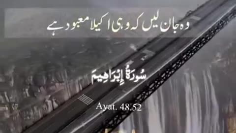 Beshak 💯☝️🕋🙏