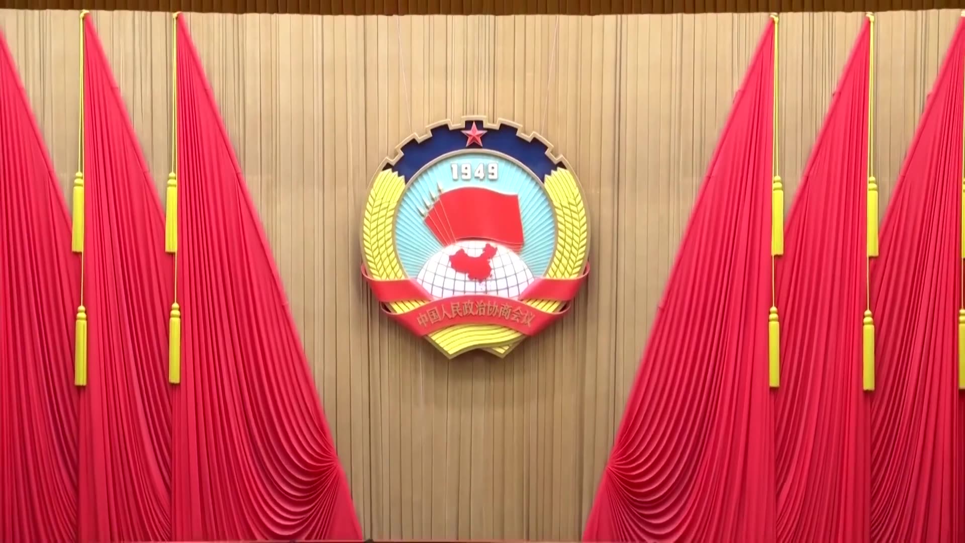 [2025-12-03] Trump Signs Bill That Could Expand US Engagement With Taiwan