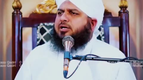 Islamic bayan Ajmal Raza Qadri