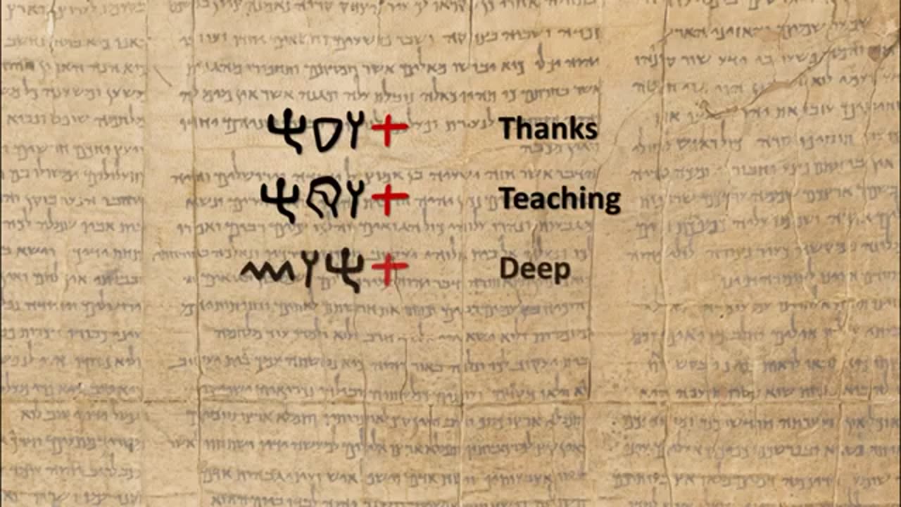 LESSON 22 TAW TAV ANCIENT PALEO PICTOGRAPHIC HEBREW ALPHABET TORAH