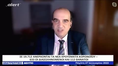 ΙΑΤΡΟΣ-ΕΡΕΥΝΗΤΗΣ ΦΑΡΣΑΛΙΝΟΣ ''κανείς γιατρός δεν παίρνει ευθύνη για καμμία ιατρική πράξη''