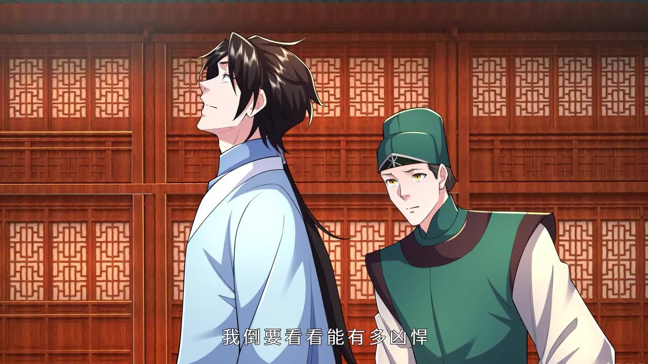 I Can Devour Everything(I can integrate infintely) Episode 112