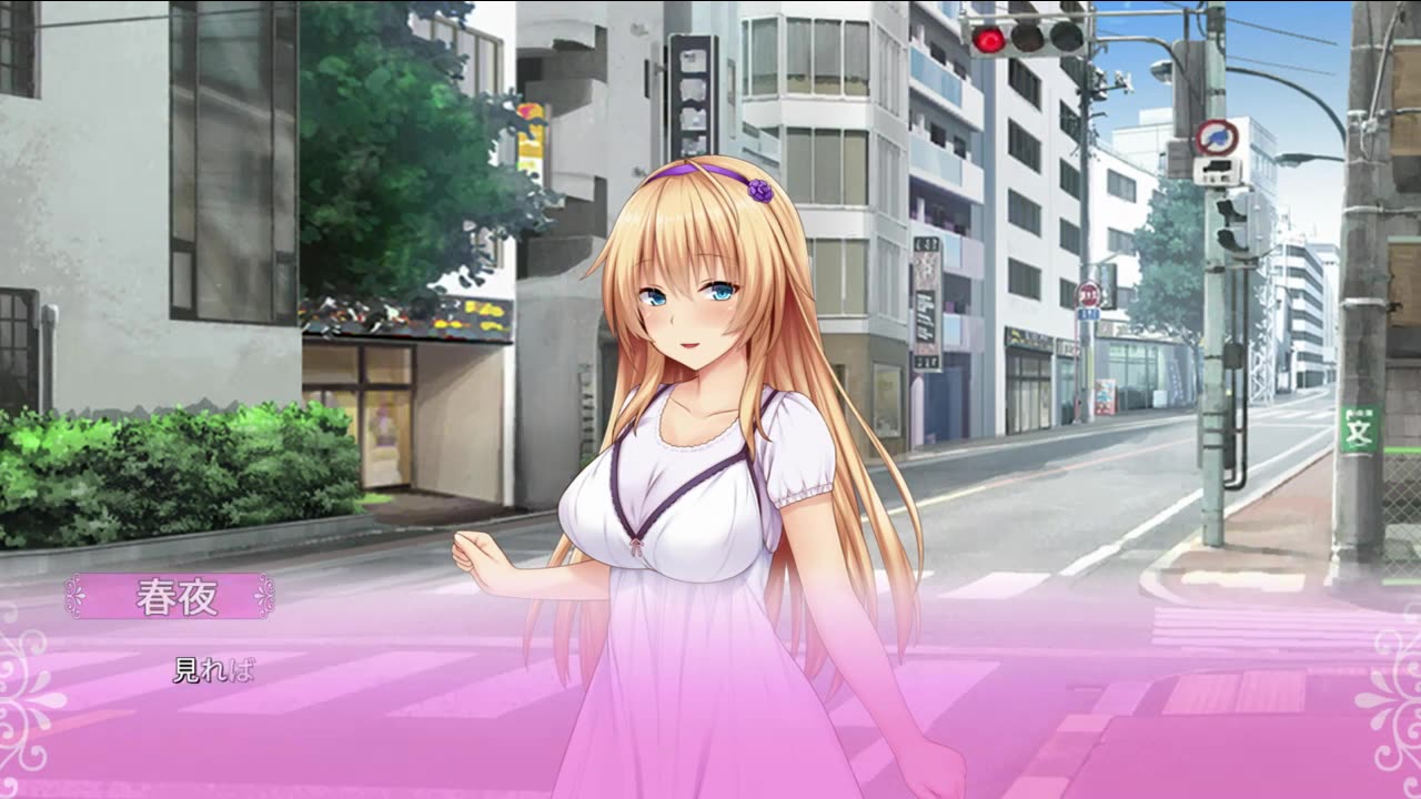 Tonari Ni Kanojo No Iru Shiawase Curious Queen Playthrough Part5