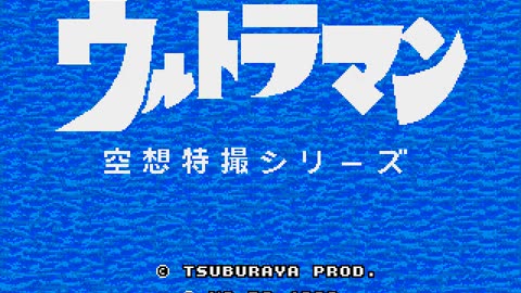 Mega Drive Longplay 294 Ultraman