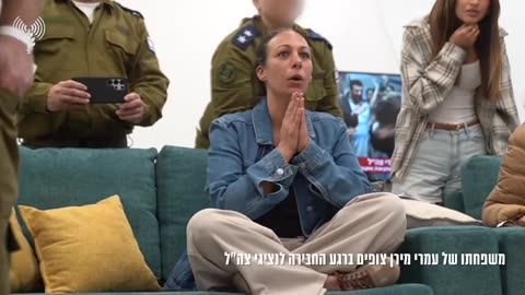 Lishi at the moments of Omri joining the IDF forces