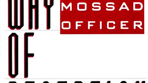 By Way Of Deception: The Making & Unmaking of a Mossad Officer by Victor Ostrovsky [FULL AUDIOBOOK]