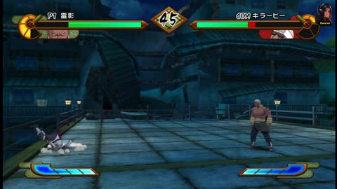 Naruto Shippuuden - Gekitou Ninja Taisen! Special (Raikage story) noob playthrough + Replies to com