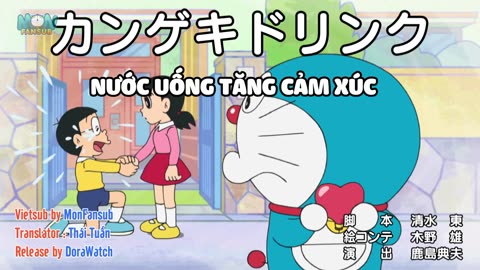 Doraemon Tập 805 - Nước uống tăng cảm xúc & Thiếu gia mambo