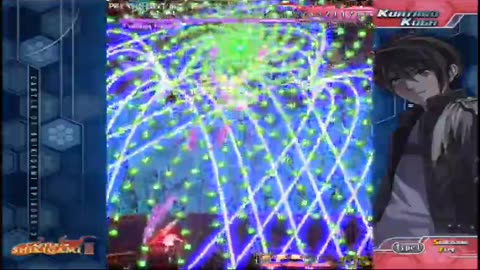 Wii Longplay - Castle of Shikigami III - EN