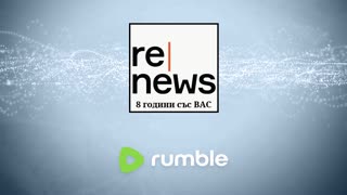 #Новини #NEWS #LIVEhighlights #TikTokLIVE #LIVE #BulgariaNews