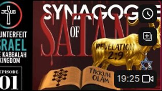 COUNTERFEIT ISRAEL - BEN BORN AGAIN