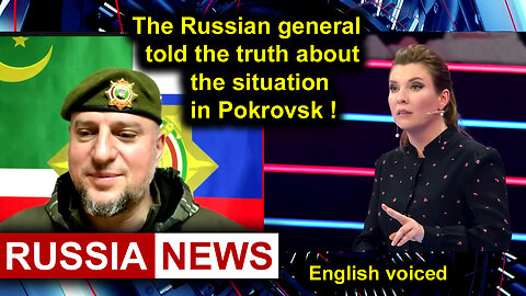 The Russian general told the truth about the situation in Pokrovsk!