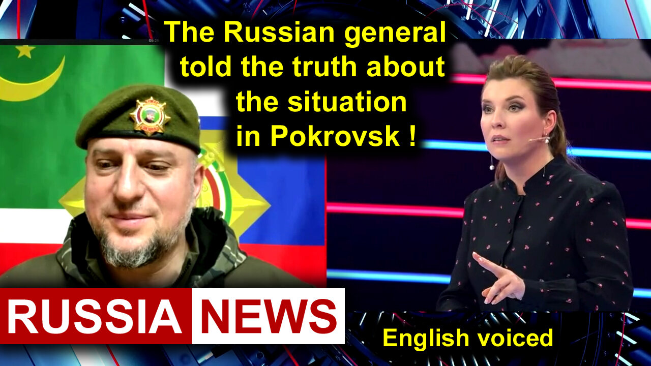 The Russian general told the truth about the situation in Pokrovsk!