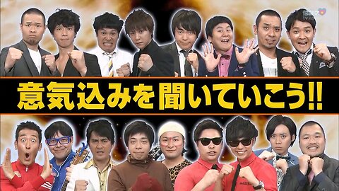 【中字】男女糾察隊 151124 - 小孩子人氣對決大獎賽