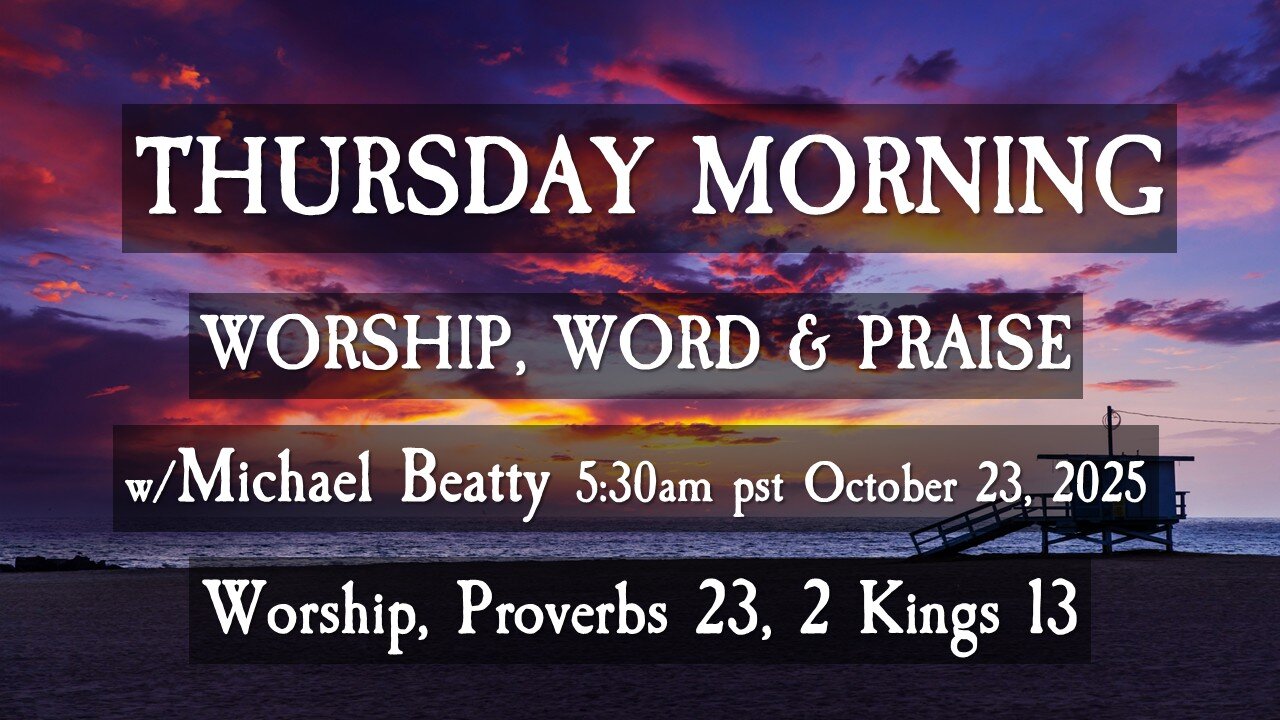 🌤️THURSDAY MORNING💖